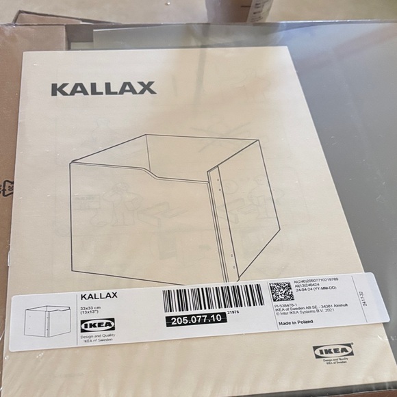 IKEA KALLAX wave insert with door in Gray - Picture 1 of 6